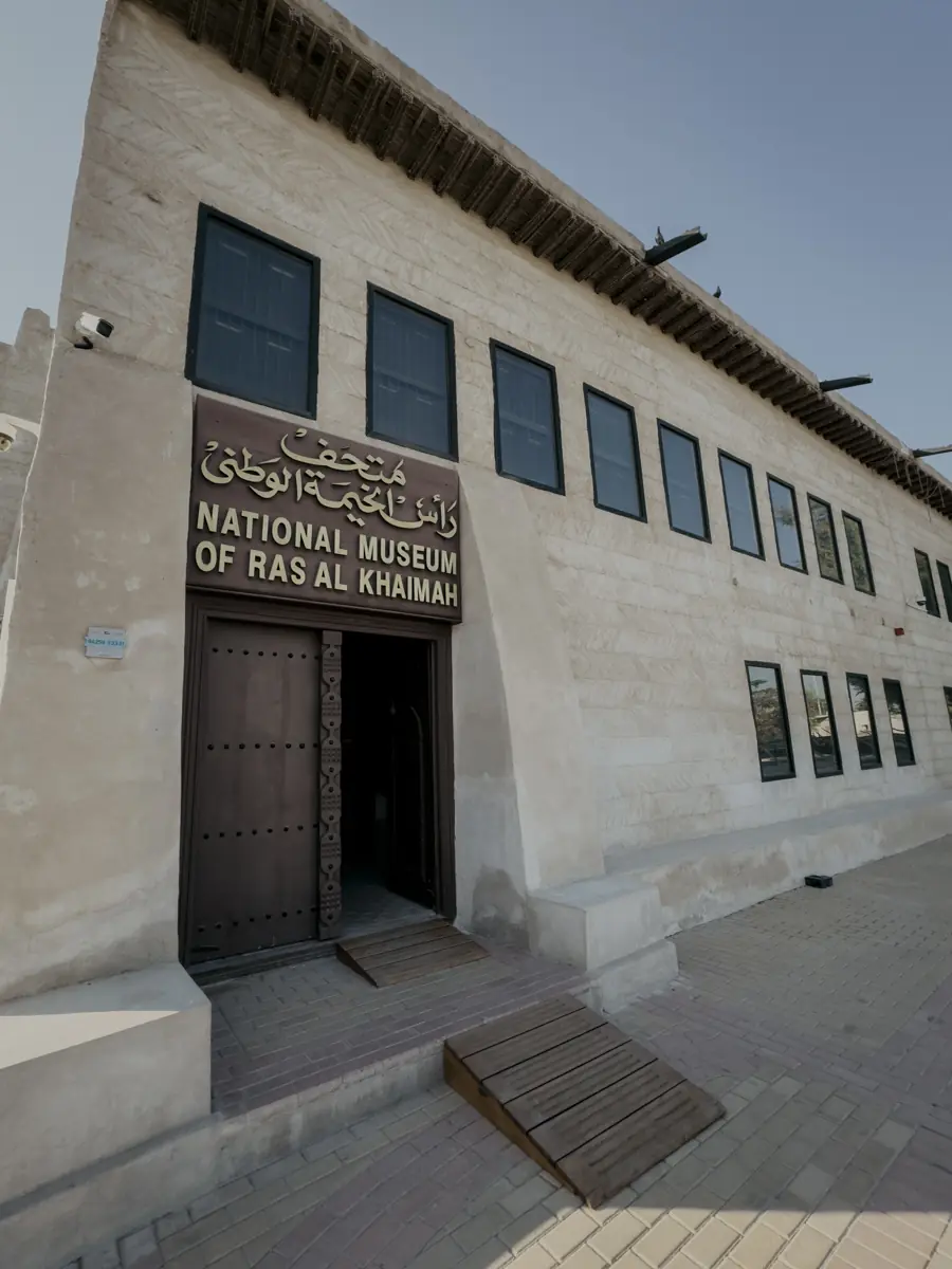 COCOtravel RAK NationalMuseum 5